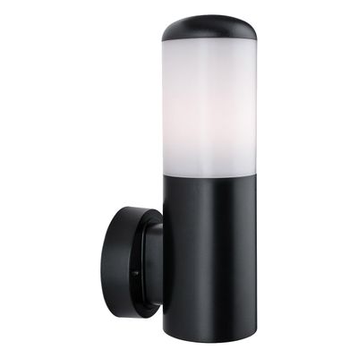 Firstlight Luna Outdoor Wall Lantern Opal in Black