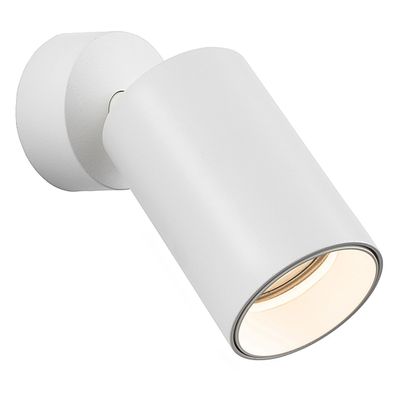 Firstlight Max Wall Wall Spotlight in White