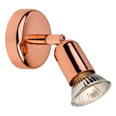 Firstlight Runner Wall Wall Spotlight in Copper
