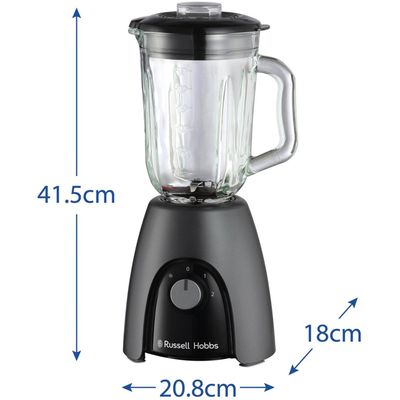 Russell Hobbs Desire Jug Blender - Matte Charcoal