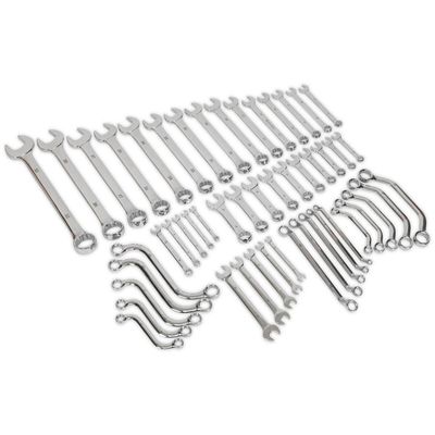 Siegen 50 Piece Multi Purpose Spanner Set Metric