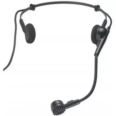 Audio-Technica PRO 8HEcW - Thumbnail 2