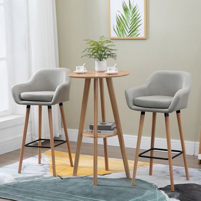 HOMCOM Set of 2 Bar Stools - Beige