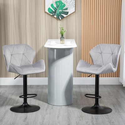 HOMCOM Adjustable Bar Stools Set of 2 - Grey