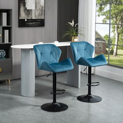 HOMCOM Adjustable Bar Stools Set of 2 - Blue