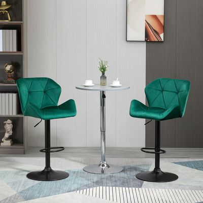 HOMCOM Adjustable Bar Stools Set of 2 - Green