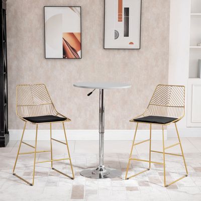 HOMCOM Modern Bar Stools Set of 2 - Gold Tone