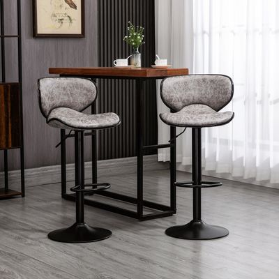 HOMCOM Swivel Bar Stool Set of 2 - Grey