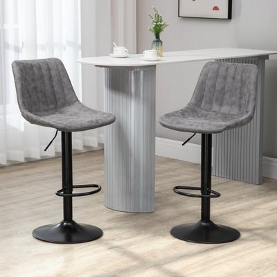 HOMCOM Set Of 2 Microfiber Bar Stools - Grey