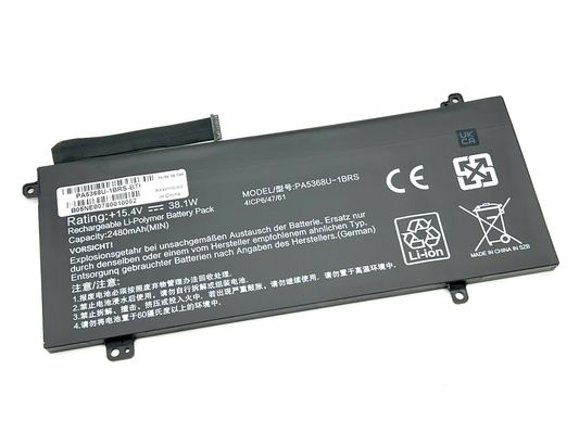 BTI PA5368U-1BRS- industrial rechargeable battery Lithium-Ion (Li-Ion)