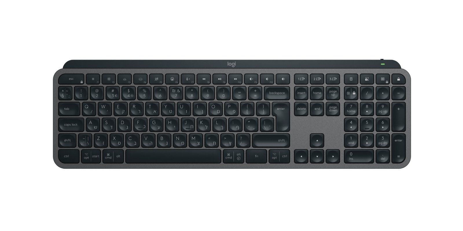 Logitech MX Keys S - Image 1