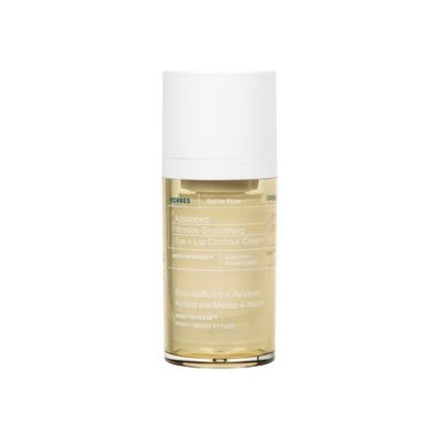 Korres White Pine Eye & Lips Cream 15ml