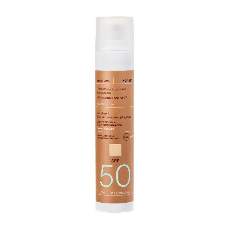 Korres Red Grape Sunscreen Face Cream Tinted SPF50 50ml - Image 1