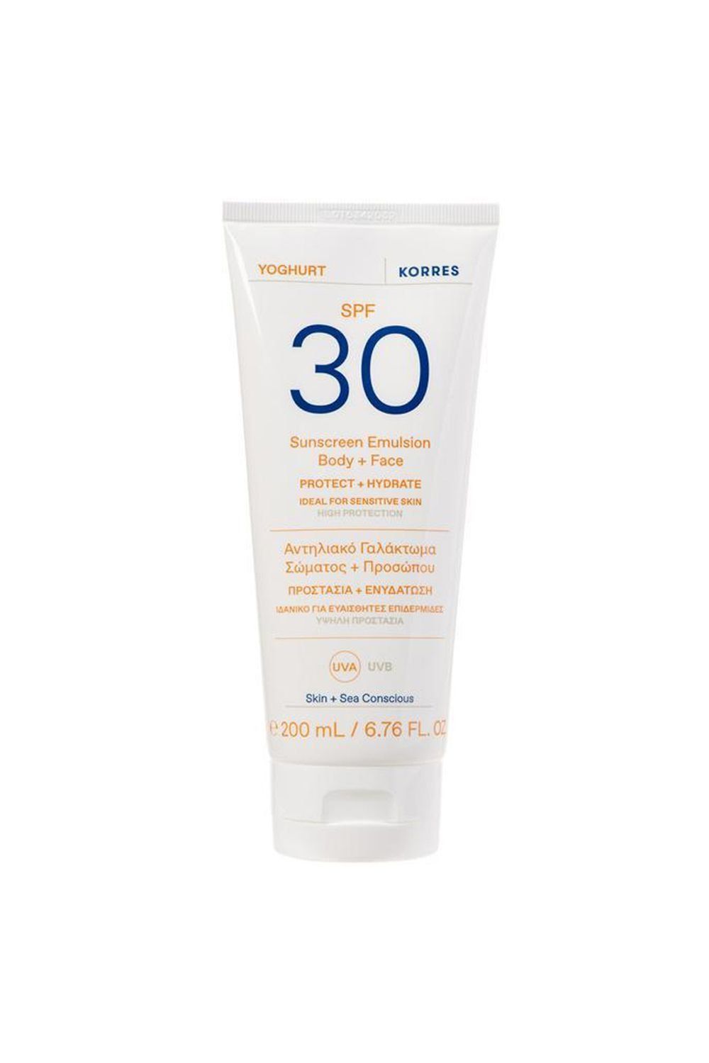 Korres Yoghurt Sunscreen Emulsion Body + Face SPF 30 200ml - Image 1