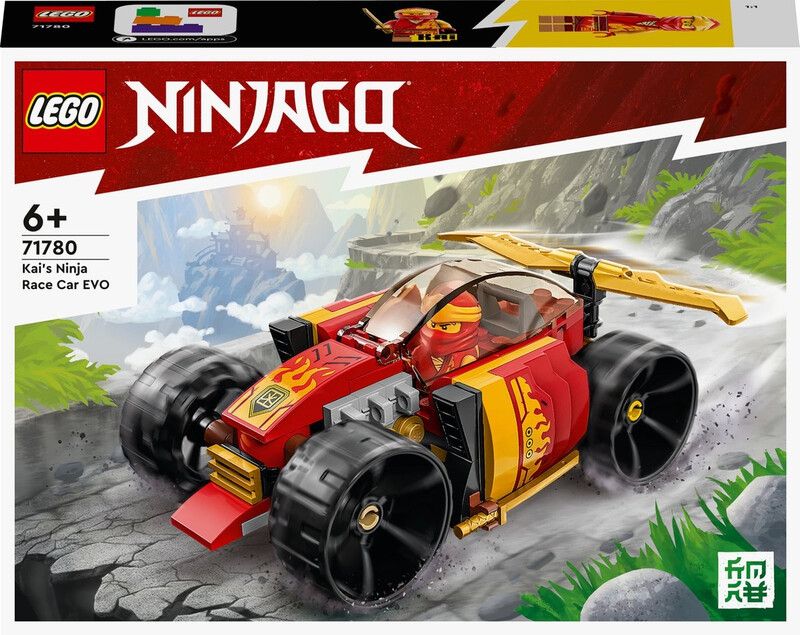 LEGO Ninjago 71780 Kais Ninja Race Car EVO Set - Image 1