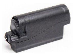 Zebra BTRY-NGWT-50MA-01 household battery Rechargeable battery Lithium