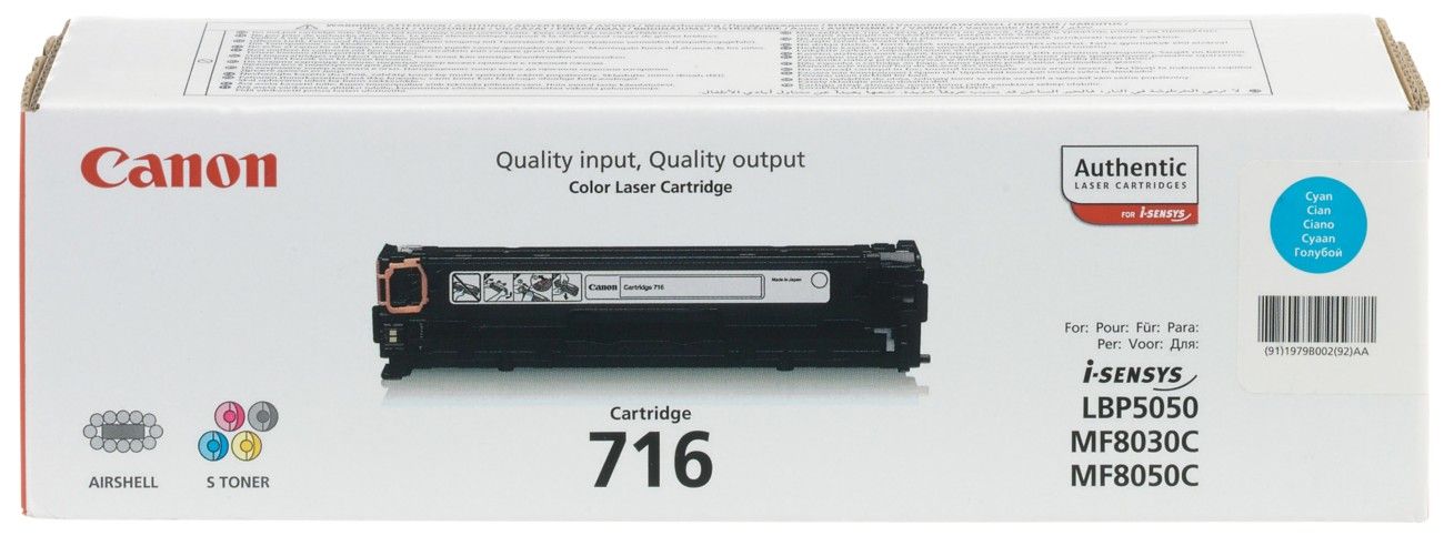 Canon 716 Cyan toner cartridge 1 pc(s) Original - Image 1