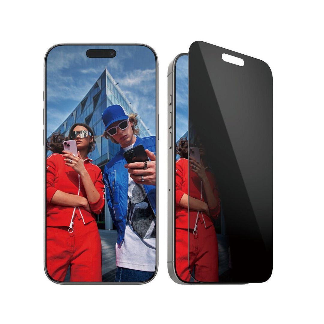 PanzerGlass ® Privacy Screen Protector iPhone 16 Pro Max | Ultra-Wide Fit w. EasyAligner - Image 1