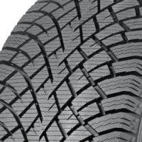 Nokian Hakkapeliitta R5 ( 225/45 R17 94T XL, Nordic Compound, with rim protection (MFS) )