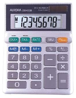 Aurora DB453B calculator Desktop Financial Grey - Image 1