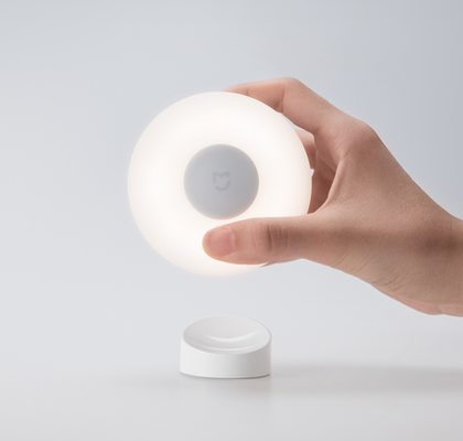 Mi Motion-Activated Night Light 2 (Bluetooth) White