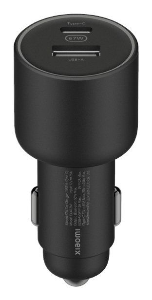 Xiaomi 43907 Universal Black Cigar lighter Auto - Image 1