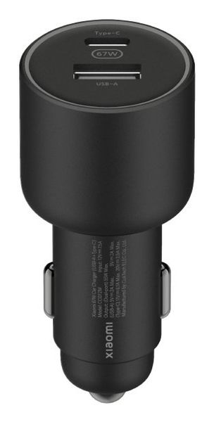Xiaomi 43907 Universal Black Cigar lighter Auto
