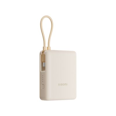 Xiaomi 33W Power Bank 10000mAh (Integrated Cable) Tan 10000mAh - Thumbnail 2