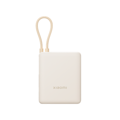 Xiaomi 33W Power Bank 10000mAh (Integrated Cable) Tan 10000mAh