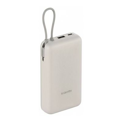 Xiaomi PB2030MI Lithium-Ion (Li-Ion) 20000 mAh Tan - Thumbnail 2