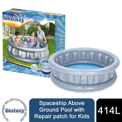 Kids Spaceship Design Above Ground Pool with Repair Patch - Grey