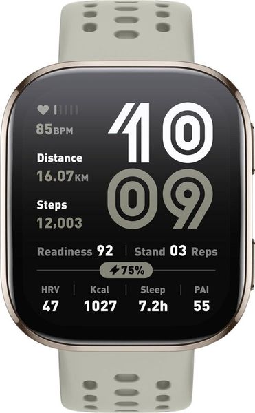 Amazfit Bip 6 Stone