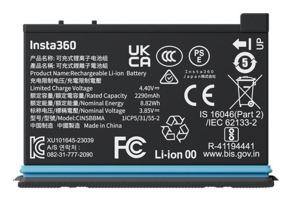 INSTA360 X4 Lithium-ion Rechargeable Battery, Black - Thumbnail 1