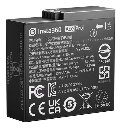Insta360 CINSABGA action sports camera accessory Camera battery