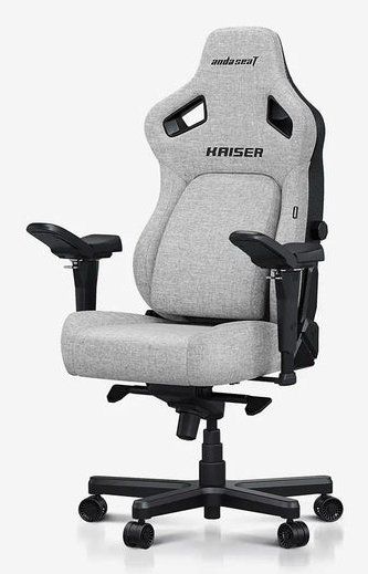 Anda Seat AD12YDDC-XLL-20-G-CF video game chair Gaming armchair Upholstered seat Grey - Image 1