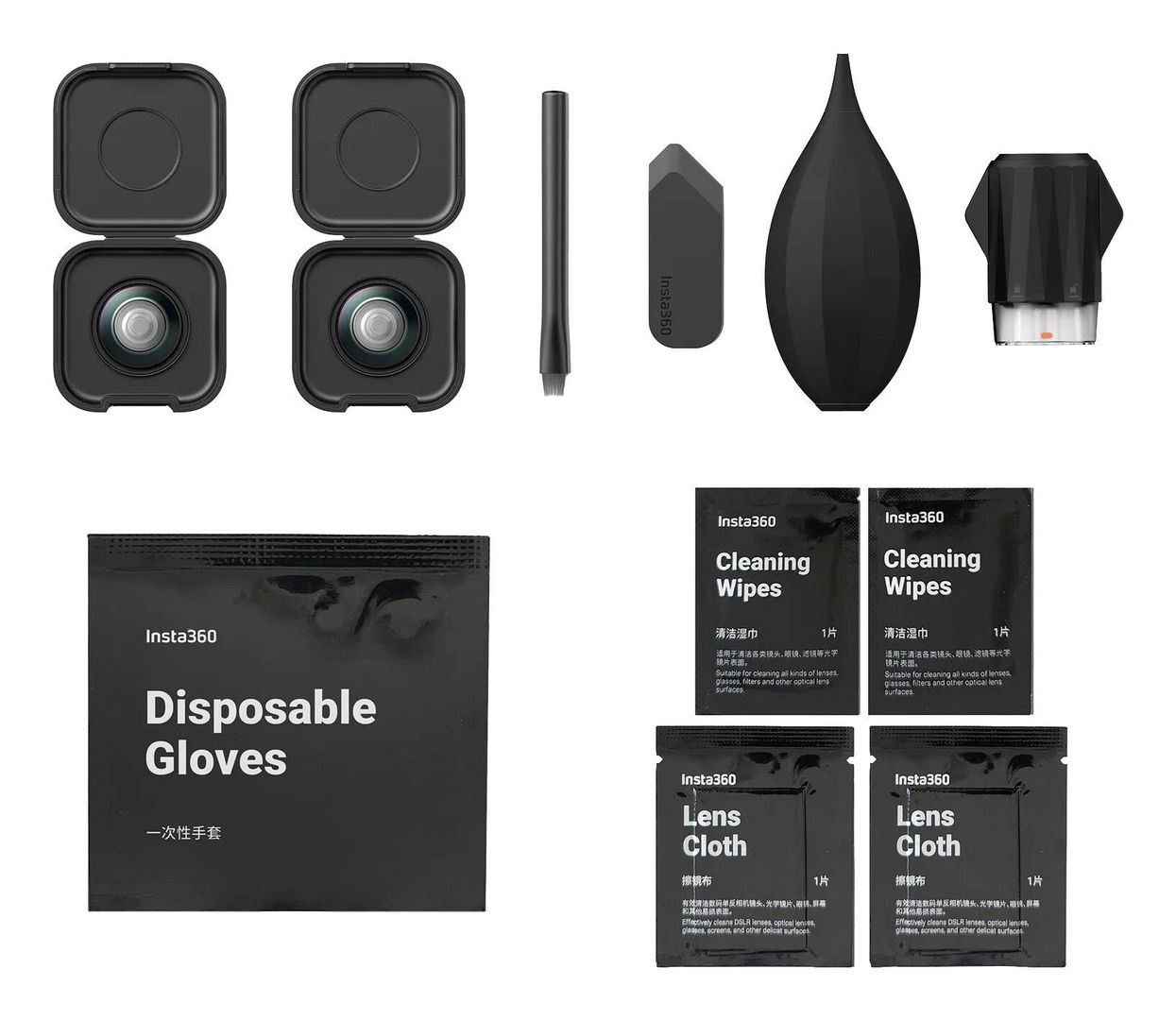 Insta360 3998 action sports camera accessory Lens upgrade kit - Image 1