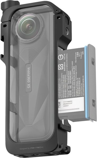 Insta360 X5 Utility Frame