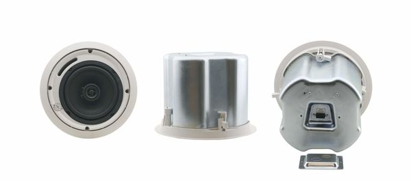 Kramer Electronics GALIL 6-C 2-way White Wired 30 W