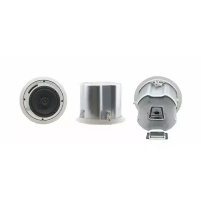 Kramer Electronics GALIL 6-C 2-way White Wired 30 W - Thumbnail 2