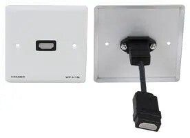 Kramer Electronics WP-H1M(WP-HDMI1M)/EU/GB(W) socket-outlet HDMI White - Image 1