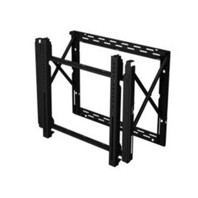 Peerless DS-VW795-QR signage display mount 2.49 m (98") Black