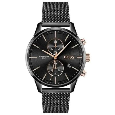 Hugo Boss Jet 1513769 Men's Watch – 41mm Black Dial Stainless Steel