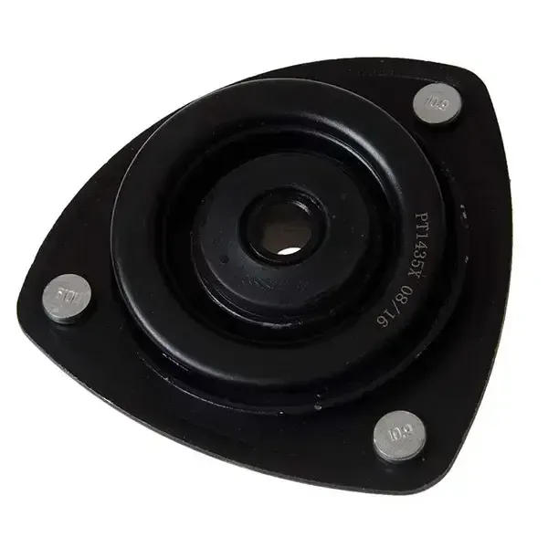 Kyb Top Strut Mount Front Landrover Freelander | Sm5586 | Euro Car Parts - Image 1