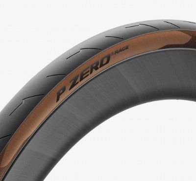 Pirelli P Zero Race Classic 700c Tyre - Image 1