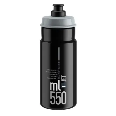 Elite Jet Water Bottle - 550ml, Black / Grey - Thumbnail 2