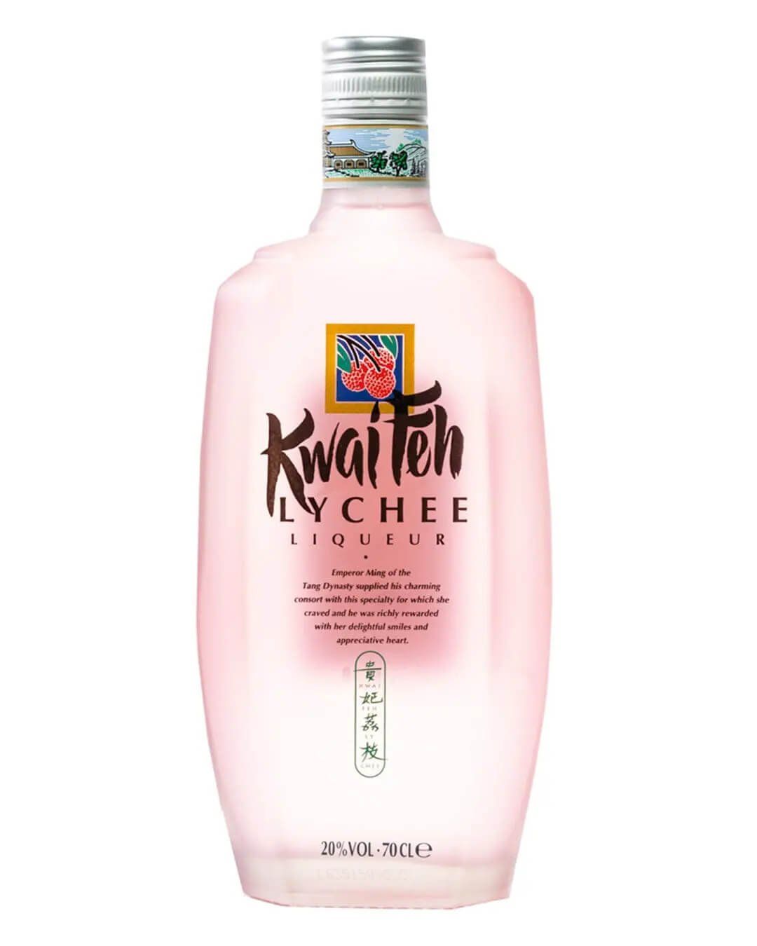 Kwai Feh Lychee Liqueur - Image 1