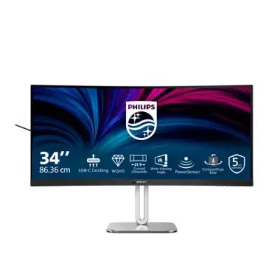 Philips 5000 series 34B2U5600C/00 computer monitor 86.4 cm (34") 3440 x 1440 pixels Dual QHD LCD Grey - Thumbnail 2