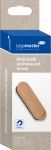 Legamaster WOODEN whiteboard eraser magnetic - Image 1
