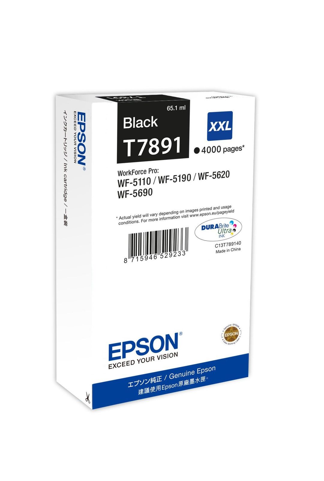 Epson Ink Cartridge XXL Black - Image 1