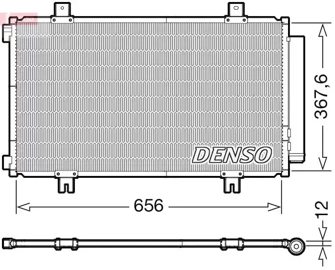 Denso A/c Condenser Suzuki | Dcn47009 | Euro Car Parts - Image 1